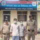 Haridwar Police Station And Canal Area Representing Tikola Rajwaha Murder Case Solution