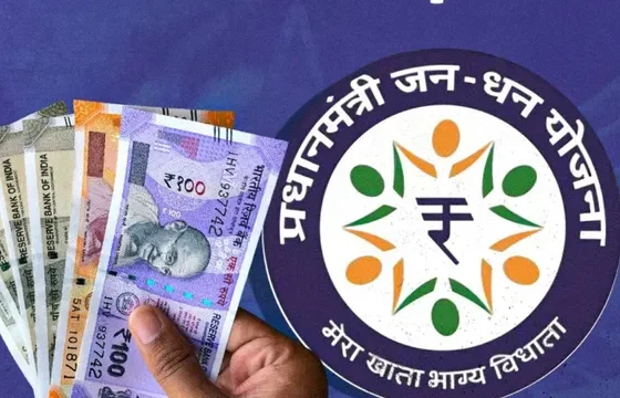 Digital Banking Graphic Depicting 59 Crore Accounts And 3 Lakh Crore Deposits In PM Jan Dhan Yojana 12 Years Journey