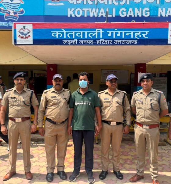 Gangnahar Police Team In Roorkee Haridwar With Arrested Double Murder Accused Vivek Alias Vicky