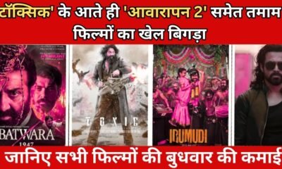 Superstar Yash In Toxic Movie Poster Depicting Blockbuster Opening Day Box Office Collection