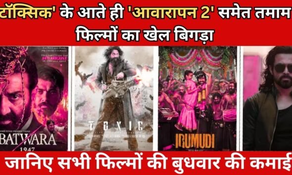 Superstar Yash In Toxic Movie Poster Depicting Blockbuster Opening Day Box Office Collection
