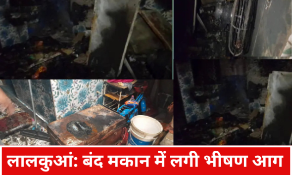 Uttarakhand Fire Accident Concept Representing House Fire In Lalkuan Ambedkar Nagar