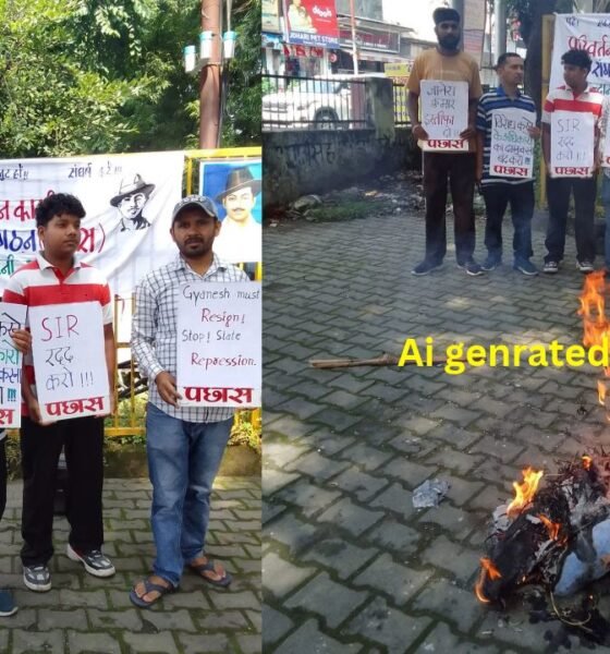 Uttarakhand Political Concept Representing Student Protest and Effigy Burning in Haldwani Buddha Park