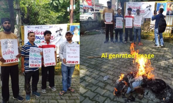 Uttarakhand Political Concept Representing Student Protest and Effigy Burning in Haldwani Buddha Park