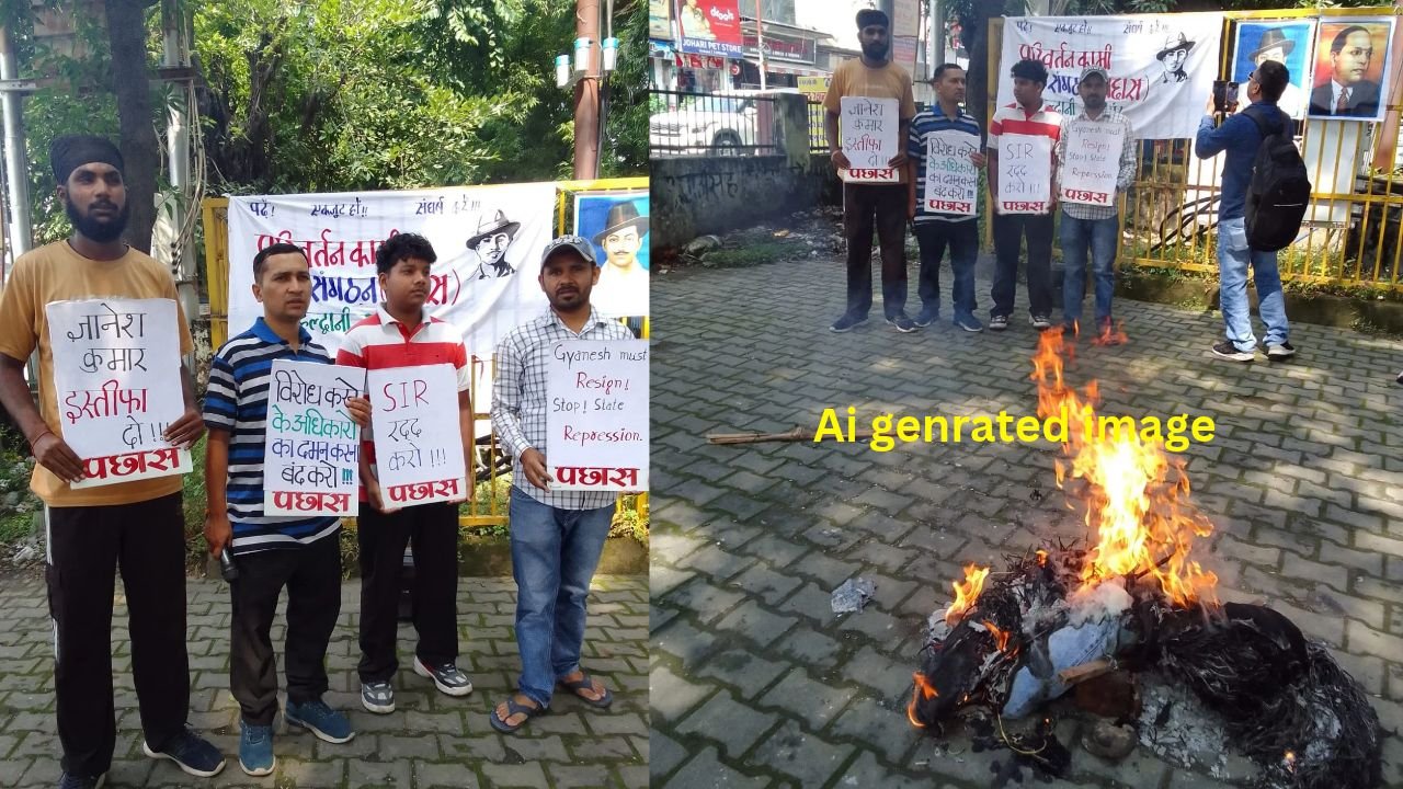Uttarakhand Political Concept Representing Student Protest and Effigy Burning in Haldwani Buddha Park